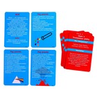 УЦЕНКА Набор для опытов «Научный набор 2В1», модель тела человека и лабораторная посуда 9460788