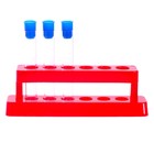 УЦЕНКА Набор для опытов «Научный набор 2В1», модель тела человека и лабораторная посуда 9460788