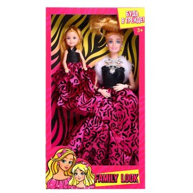 Кукла-модель с дочкой Family Look «Будь в тренде» розовая, уценка