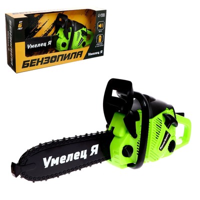 УЦЕНКА Бензопила «Форест», салатовая, звуковые эффекты, работает от батареек, МИКС