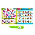 УЦЕНКА Обучающая игрушка «Умная книга», звук, свет - Фото 4