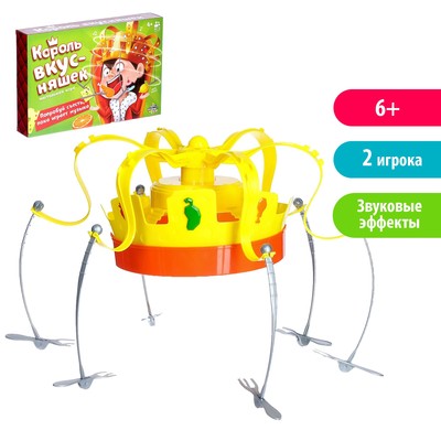 УЦЕНКА Настольная игра «Король вкусняшек», корона на голову