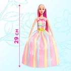 УЦЕНКА Кукла «Ксения. Легенда о единороге» - Фото 3