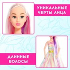 УЦЕНКА Кукла «Ксения. Легенда о единороге» - Фото 5