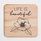 Набор кухонный «Доляна» Camelia: прихватка, подставка под горячее - Фото 2