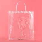 Пакет прозрачный подарочный из ПВХ, L 26×30×10 см 9177584