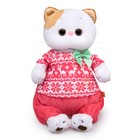 Мягкая игрушка «Ли-Ли в зимней пижаме», 27 см - фото 68788847