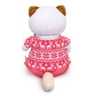 Мягкая игрушка «Ли-Ли в зимней пижаме», 27 см - фото 6778930