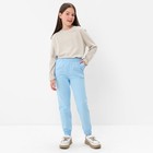 Брюки для девочки, цвет голубой, рост 152 см - фото 53941326