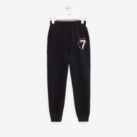 Трико (брюки) для мальчика, цвет чёрный, рост 110 см