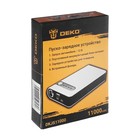 Пуско-зарядное устройство DEKO DKJS11000, 11000 мАч - Фото 8