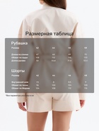 Костюм женский: блузка, шорты, MINAKU: Enjoy, молочный, размер 46 - Фото 2
