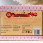 Халва "HAYALI" , Пишмание, с ванилью, 200 г - фото 21959992