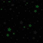 Наволочка Этель Starry sky, 50х70 см, 100% хлопок, бязь - Фото 5