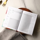 Книга для записи рецептов и блокнот список покупок "Для записи вкусных рецептов" - Фото 3