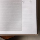 Книга для записи рецептов и блокнот список покупок "Для записи вкусных рецептов" - Фото 4