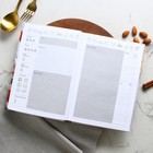 Книга для записи рецептов и блокнот список покупок "Мои любимые рецепты" - Фото 4