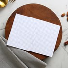 Книга для записи рецептов А5, 80 л и блокнот список покупок А6, 32л «Мои рецепты» - Фото 7