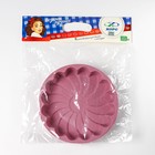 Форма для выпечки «Ромашка», 23×23×4,5 см, цвет сиреневый - фото 25273340