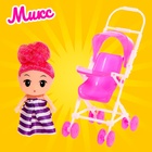 Кукла малышка «Алина» с коляской, цвета МИКС - фото 8692234