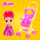 Кукла малышка «Алина» с коляской, цвета МИКС - Фото 7