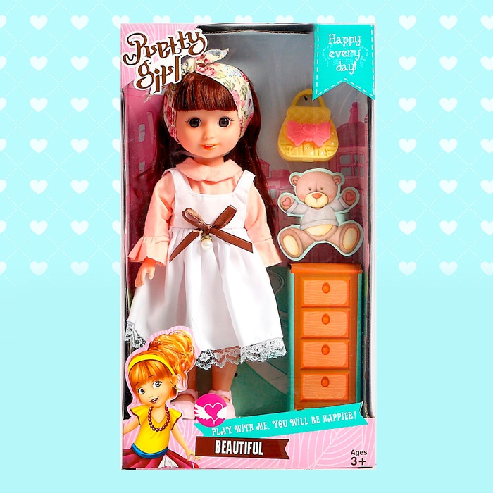 Кукла классическая «Маша» в платье, с аксессуарами 59411