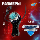 Боевой волчок ULTRA SPIN, с устройством для запуска, цвет МИКС - Фото 3