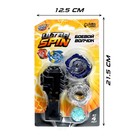 Боевой волчок ULTRA SPIN, с устройством для запуска, цвет МИКС - Фото 9
