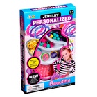 Набор бисероплетения «Милые бусины» - Фото 17