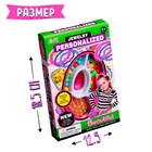 Набор бисероплетения «Милые бусины» - Фото 4