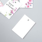 Бирка картон "Нежность" набор 10 шт (5 видов) 4х6 см - Фото 4