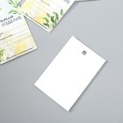 Бирка картон "Ручная работа" набор 10 шт (5 видов) 4х6 см - Фото 4