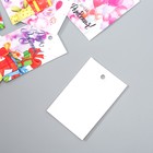 Бирка картон "С днем Рождения" набор 10 шт (5 видов) 4х6 см - Фото 4