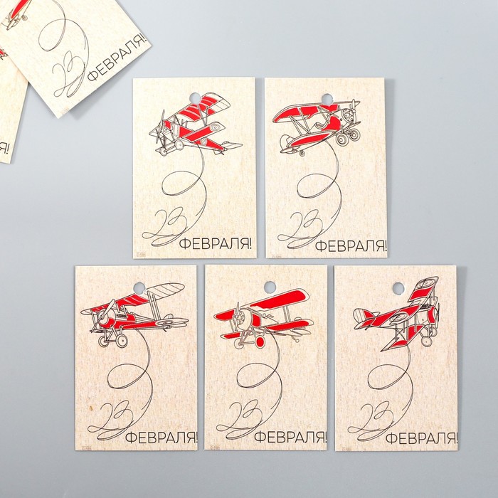 Бирка картон "Самолёты" набор 10 шт (5 видов) 4х6 см - Фото 1