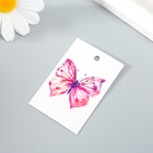 Бирка "Бабочка" 4х6 см - фото 57969615
