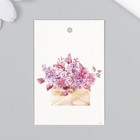 Бирка "Цветы в конверте" 4х6 см - Фото 1