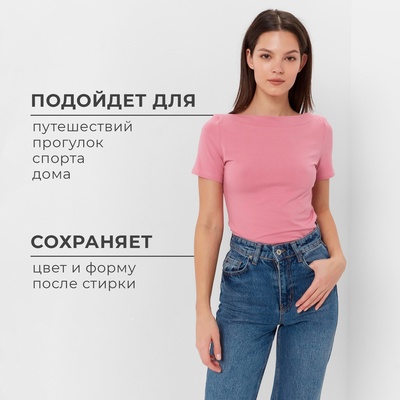 Футболка женская с вырезом лодочка MINAKU: Basic line, лиловая, размер 44