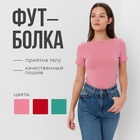 Футболка женская с вырезом лодочка MINAKU SLIM FIT: цвет лиловый, р-р 46 - Фото 11