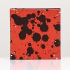 Подарочная коробка "Делай что любишь Ты",квадратная ,19 х 19 х 12 см - фото 26604902