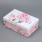 Набор коробок 5 в 1, упаковка подарочная, «Цветы», 22 х 14 х 8.5‒ 32.5 х 20 х 12.5 см - Фото 11