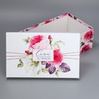 Набор коробок 5 в 1, упаковка подарочная, «Цветы», 22 х 14 х 8.5‒ 32.5 х 20 х 12.5 см - Фото 4