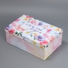 Набор коробок 5 в 1, упаковка подарочная, «Цветы», 22 х 14 х 8.5‒ 32.5 х 20 х 12.5 см - Фото 5