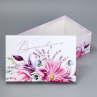 Набор коробок 5 в 1, упаковка подарочная, «Цветы», 22 х 14 х 8.5‒ 32.5 х 20 х 12.5 см - Фото 8