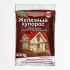 Средство антисептическое Железный купорос, СТК, 200 г - Фото 1