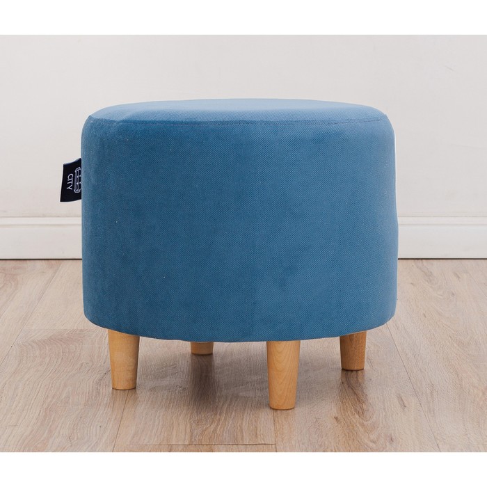 Пуф «Сидней раунд сканди», 400 × 400 × 340 мм, велюр, цвет синий