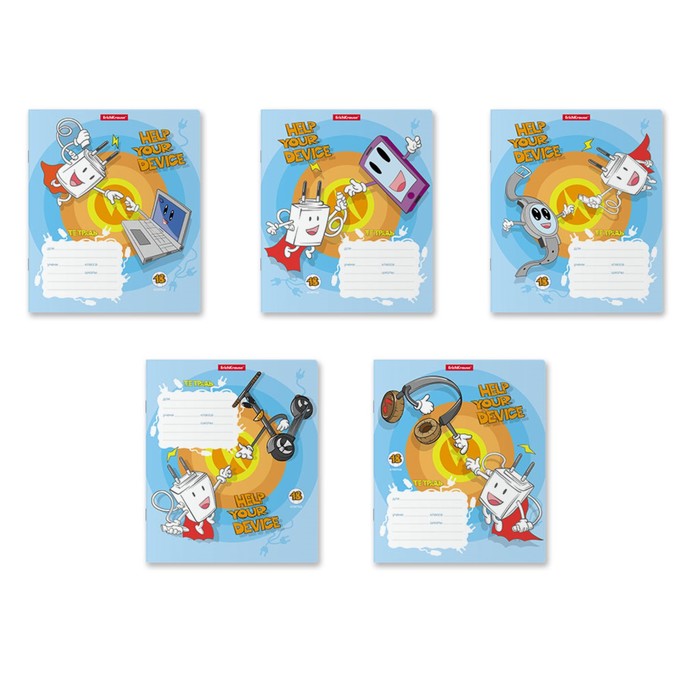 Тетрадь 18 листов в клетку ErichKrause Smart Charger, обложка мелованный картон, блок офсет, белизна 100%, МИКС - Фото 1