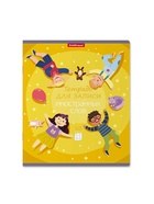 Тетрадь для записи иностранных слов, 48 листов в клетку ErichKrause Friendship, три столбца: слово, транскрипция, перевод, МИКС  (артикул 9444856)  большой выбор товаров оптом и в розницу по низким ценам с доставкой