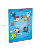 Тетрадь для записи иностранных слов, 48 листов в клетку ErichKrause Friendship, три столбца: слово, транскрипция, перевод, МИКС - Фото 14