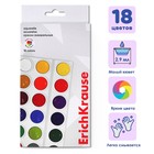 Краски акварельные 18 цветов ErichKrause Basic, эконом упаковка, без кисти, картон с европодвесом - фото 19576047