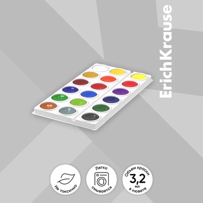 Акварель 18 цветов, ErichKrause Basic, без кисти, эконом, картонная коробка с европодвесом